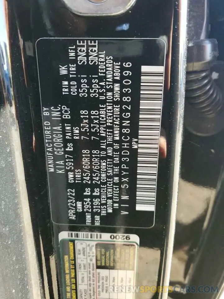 15 fotografías del automóvil dañado 5XYP3DHC8NG283096 KIA TELLURIDE 2022