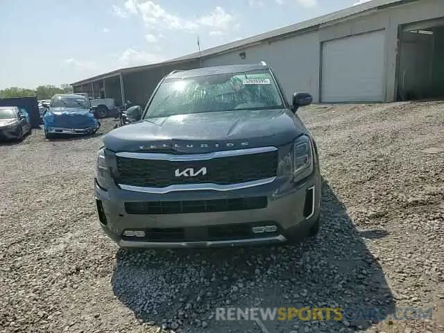 15 fotografías del automóvil dañado 5XYP54HC7NG276084 KIA TELLURIDE 2022