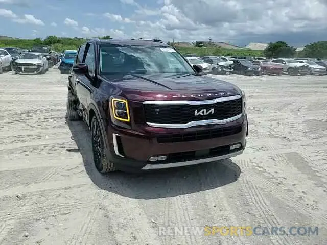 15 fotografías del automóvil dañado 5XYP54HC7NG281592 KIA TELLURIDE 2022
