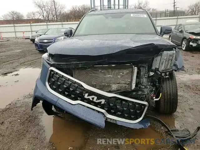 12 fotografías del automóvil dañado 5XYP3DGC7PG404463 KIA TELLURIDE 2023