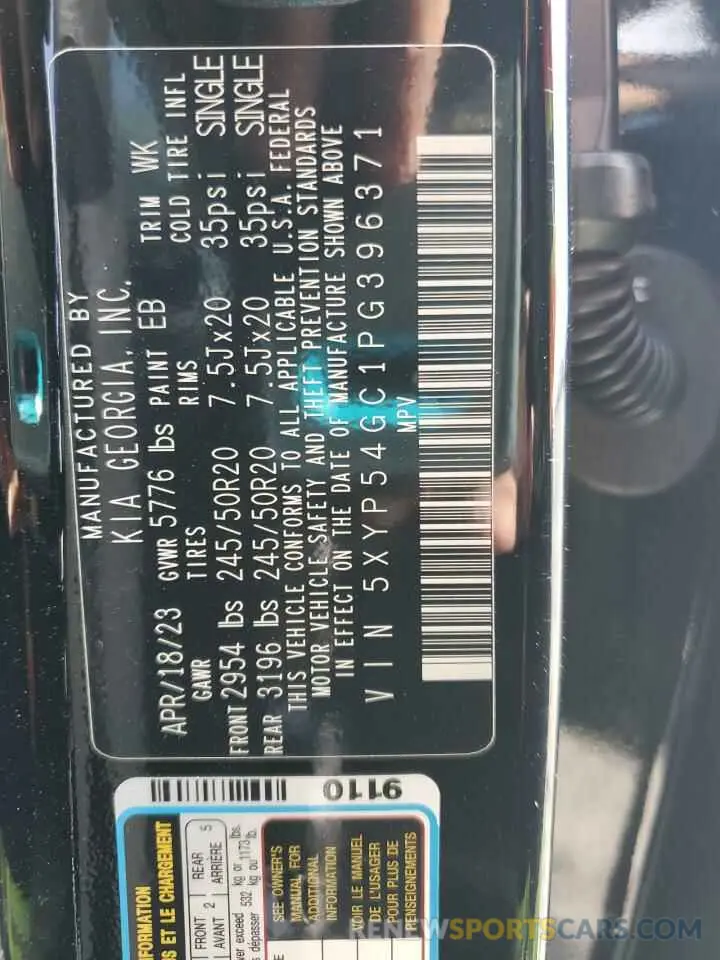 14 fotografías del automóvil dañado 5XYP54GC1PG396371 KIA TELLURIDE 2023