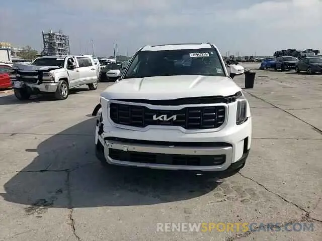 12 fotografías del automóvil dañado 5XYP54GC5PG364944 KIA TELLURIDE 2023
