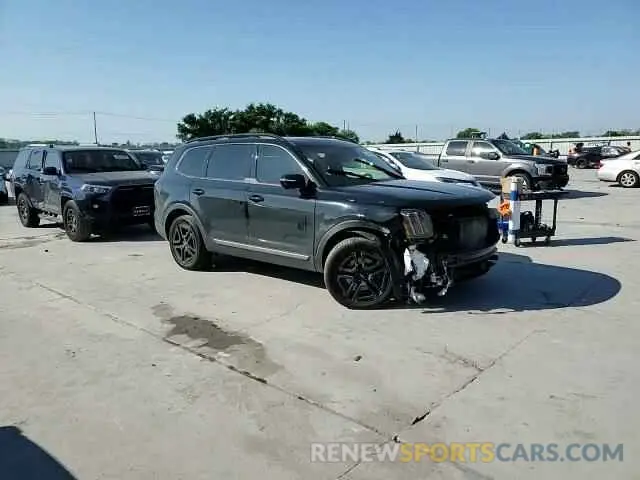 12 fotografías del automóvil dañado 5XYP5DGC3PG348337 KIA TELLURIDE 2023