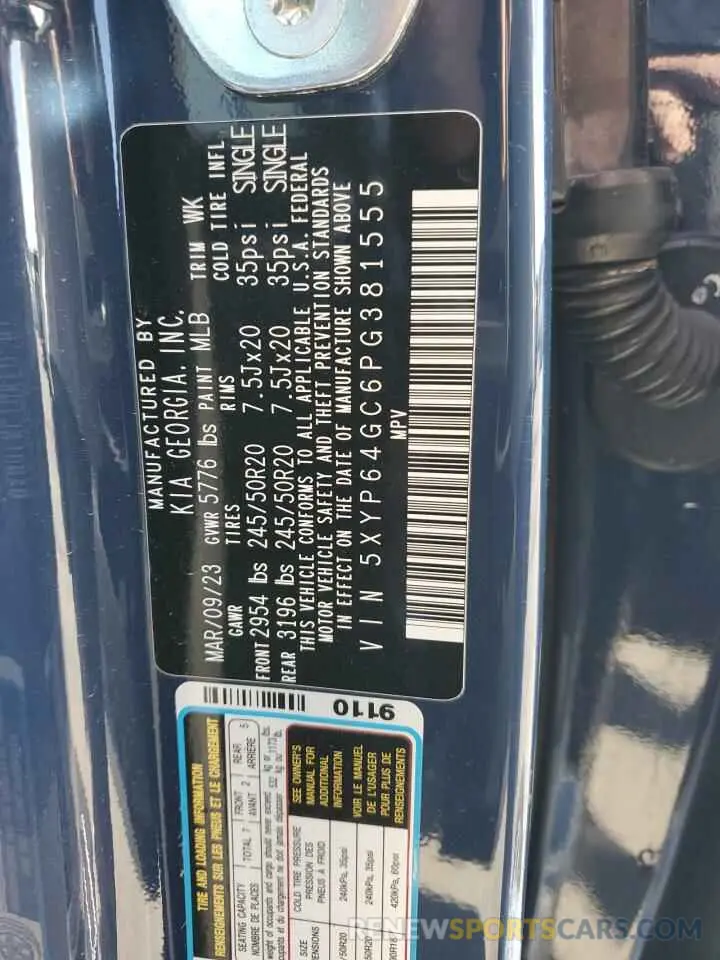 13 fotografías del automóvil dañado 5XYP64GC6PG381555 KIA TELLURIDE 2023
