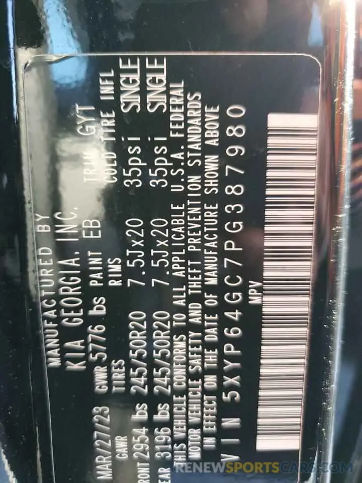 13 fotografías del automóvil dañado 5XYP64GC7PG387980 KIA TELLURIDE 2023