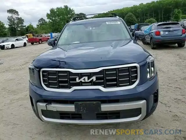 14 fotografías del automóvil dañado 5XYP6DGC0PG353346 KIA TELLURIDE 2023