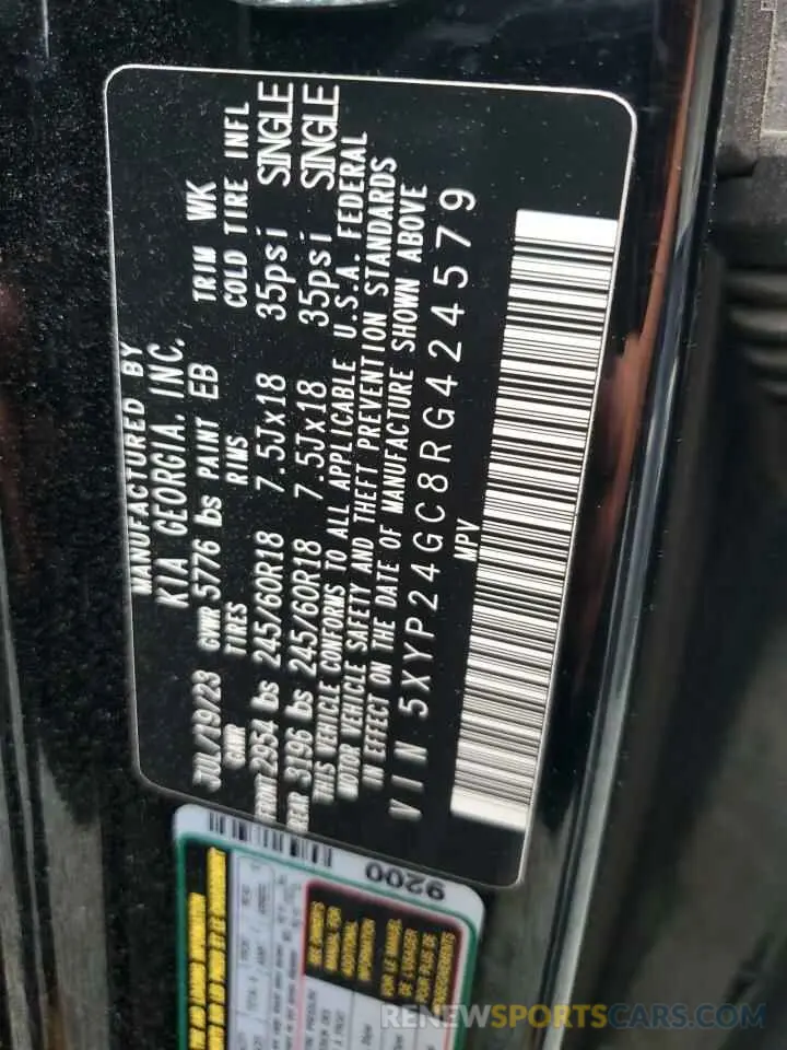 15 fotografías del automóvil dañado 5XYP24GC8RG424579 KIA TELLURIDE 2024