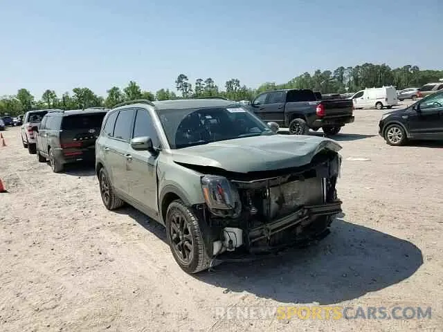 11 fotografías del automóvil dañado 5XYP5DGC2RG441689 KIA TELLURIDE 2024