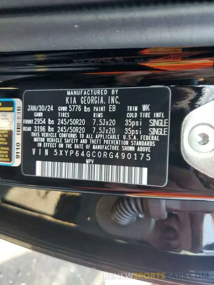 13 fotografías del automóvil dañado 5XYP64GC0RG490175 KIA TELLURIDE 2024