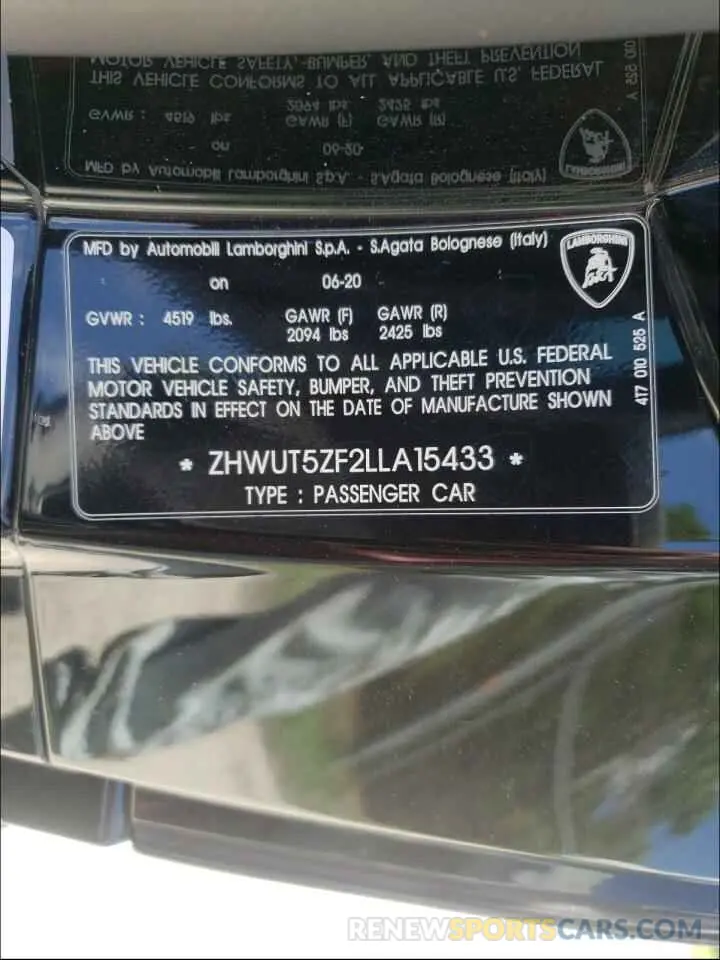 10 fotografías del automóvil dañado ZHWUT5ZF2LLA15433 LAMBORGHINI ALL MODELS 2020