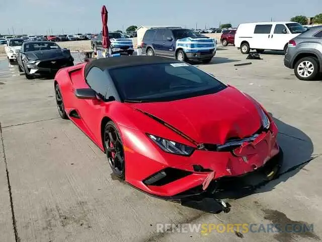14 fotografías del automóvil dañado ZHWUT5ZF9PLA21574 LAMBORGHINI ALL MODELS 2023