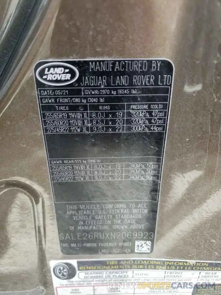 10 fotografías del automóvil dañado SALE26RUXN2069923 LAND ROVER ALL OTHER 2022