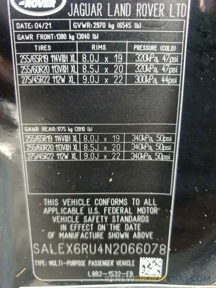 10 fotografías del automóvil dañado SALEX6RU4N2066078 LAND ROVER ALL OTHER 2022