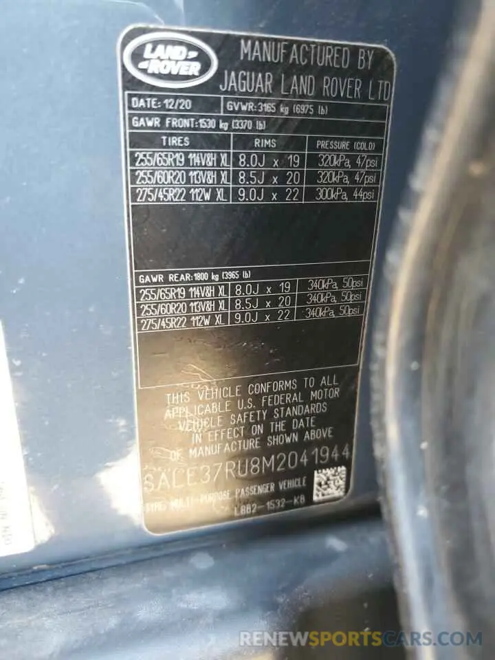 14 fotografías del automóvil dañado SALE37RU8M2041944 LAND ROVER DEFENDER 2021