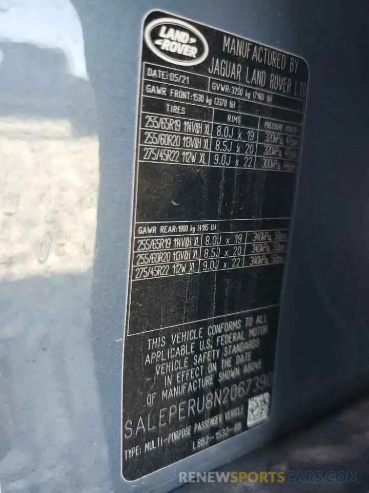 16 fotografías del automóvil dañado SALEPERU8N2067390 LAND ROVER DEFENDER 2022
