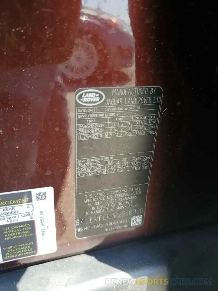 13 fotografías del automóvil dañado SALEVFEU1P2218980 LAND ROVER DEFENDER 2023