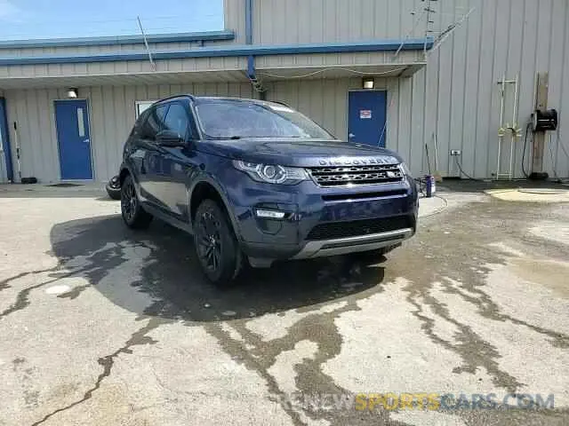 14 fotografías del automóvil dañado SALCR2FX6KH804321 LAND ROVER DISCOVERY 2019