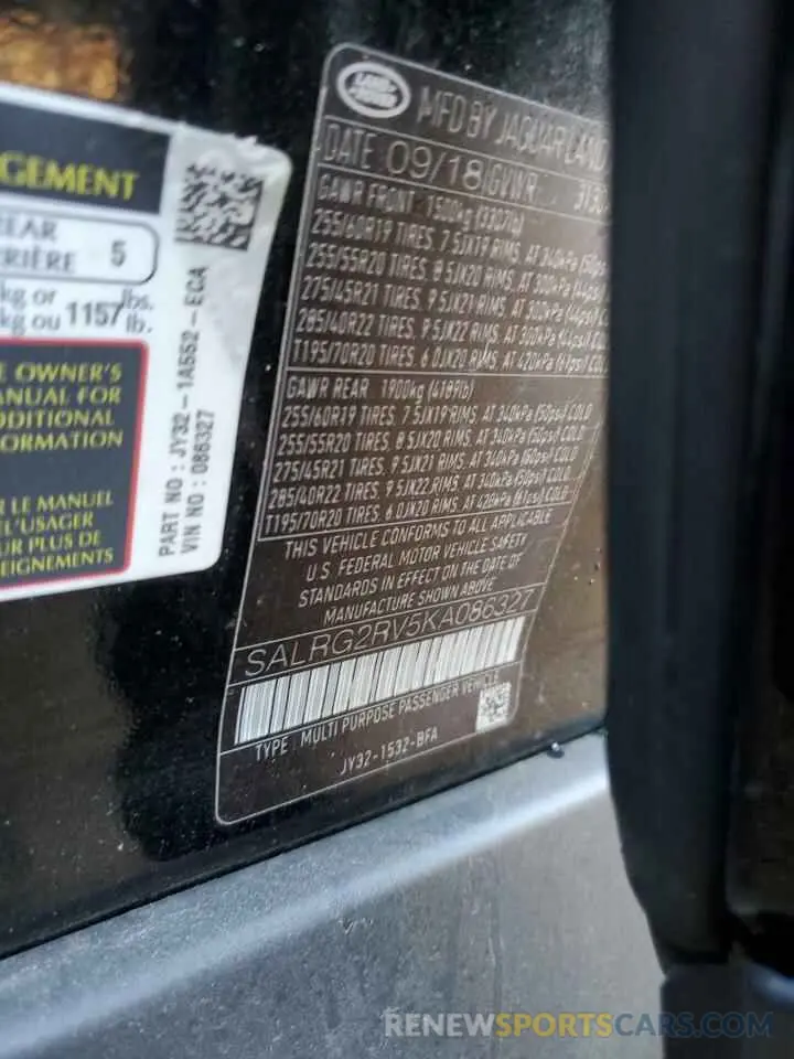 13 fotografías del automóvil dañado SALRG2RV5KA086327 LAND ROVER DISCOVERY 2019