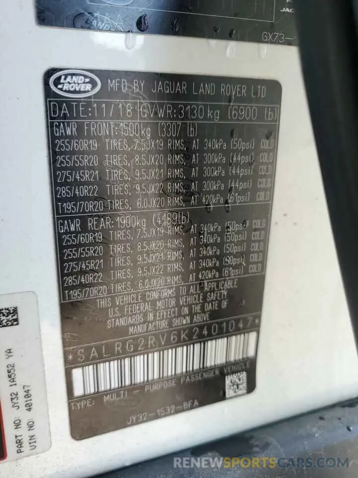 13 fotografías del automóvil dañado SALRG2RV6K2401047 LAND ROVER DISCOVERY 2019
