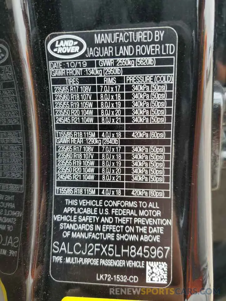 15 fotografías del automóvil dañado SALCJ2FX5LH845967 LAND ROVER DISCOVERY 2020