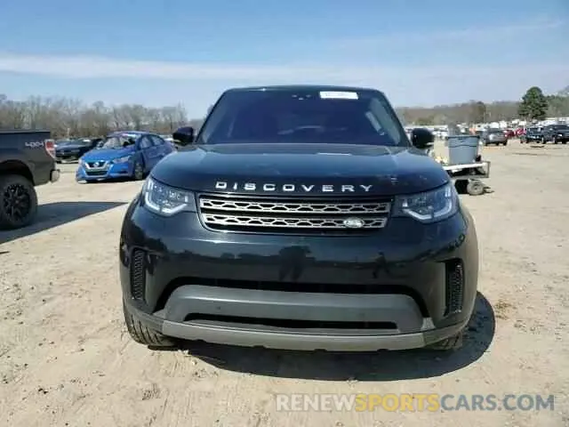 12 fotografías del automóvil dañado SALRG2RV9L2428325 LAND ROVER DISCOVERY 2020