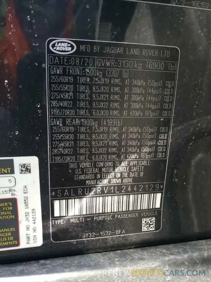 13 fotografías del automóvil dañado SALRU2RV1L2442129 LAND ROVER DISCOVERY 2020