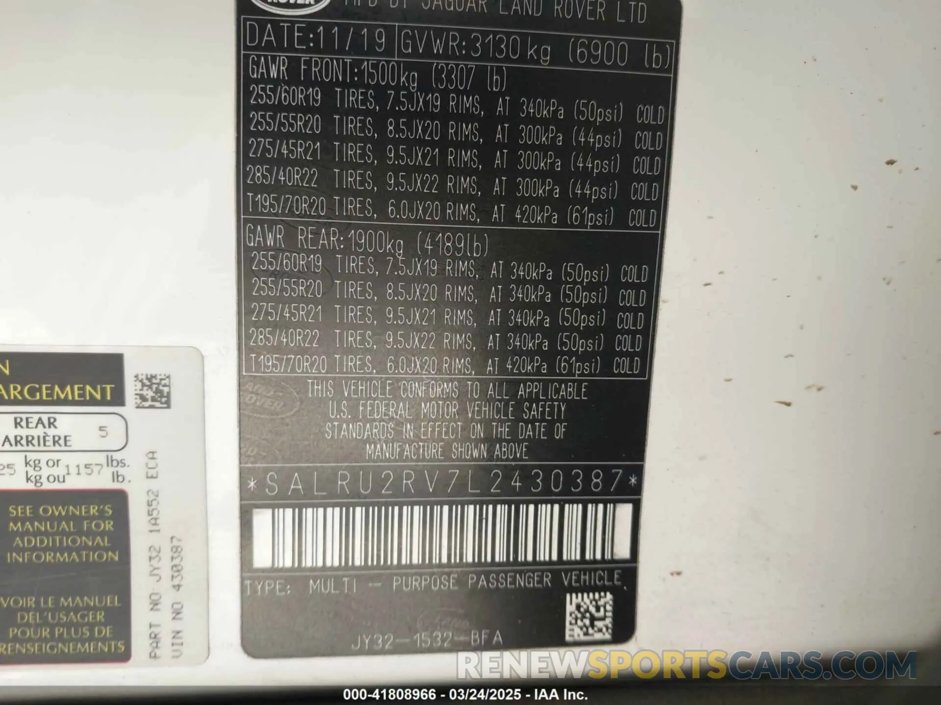 9 fotografías del automóvil dañado SALRU2RV7L2430387 LAND ROVER DISCOVERY 2020