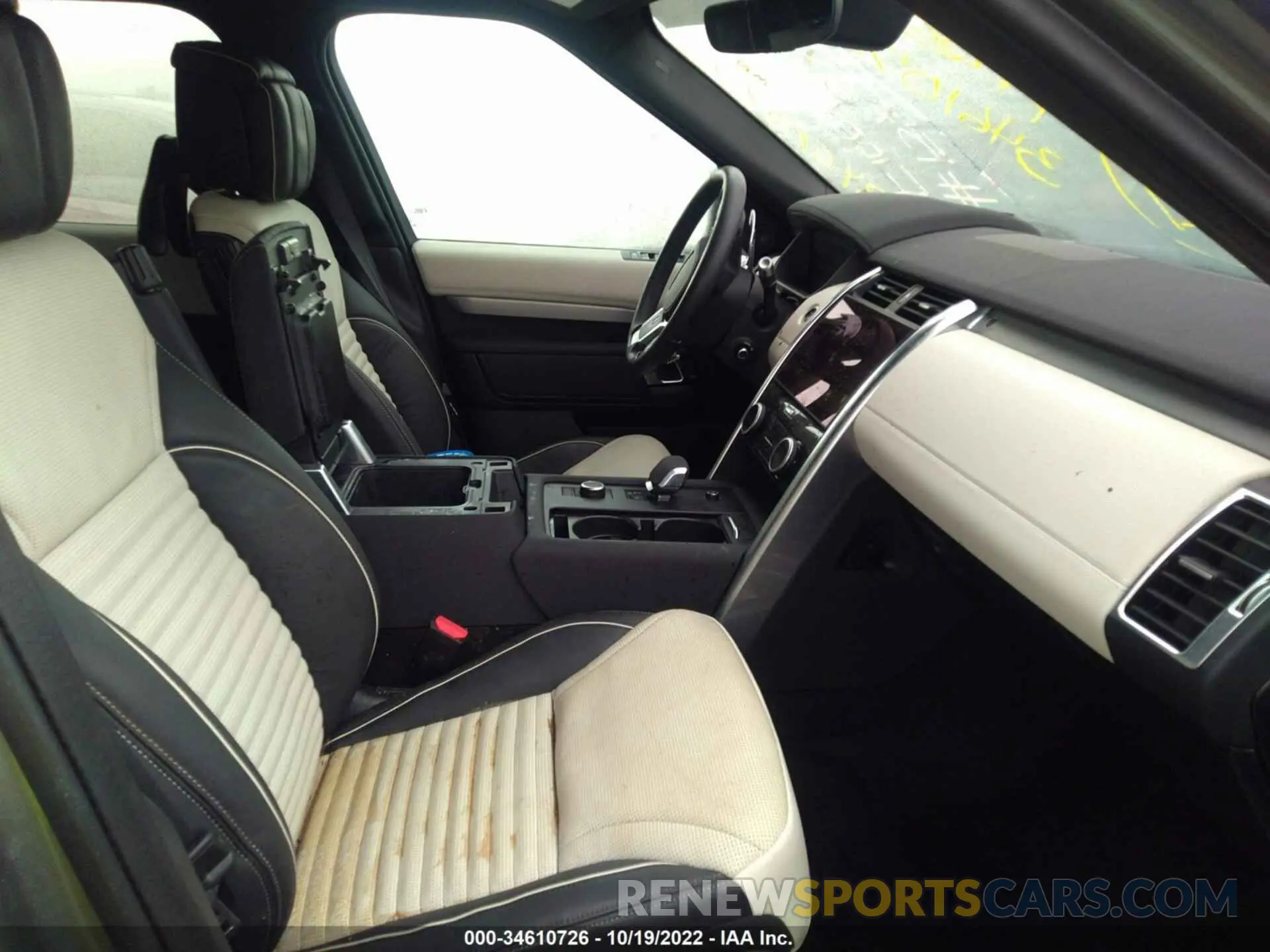5 fotografías del automóvil dañado SALRM4EU9N2457960 LAND ROVER DISCOVERY 2022
