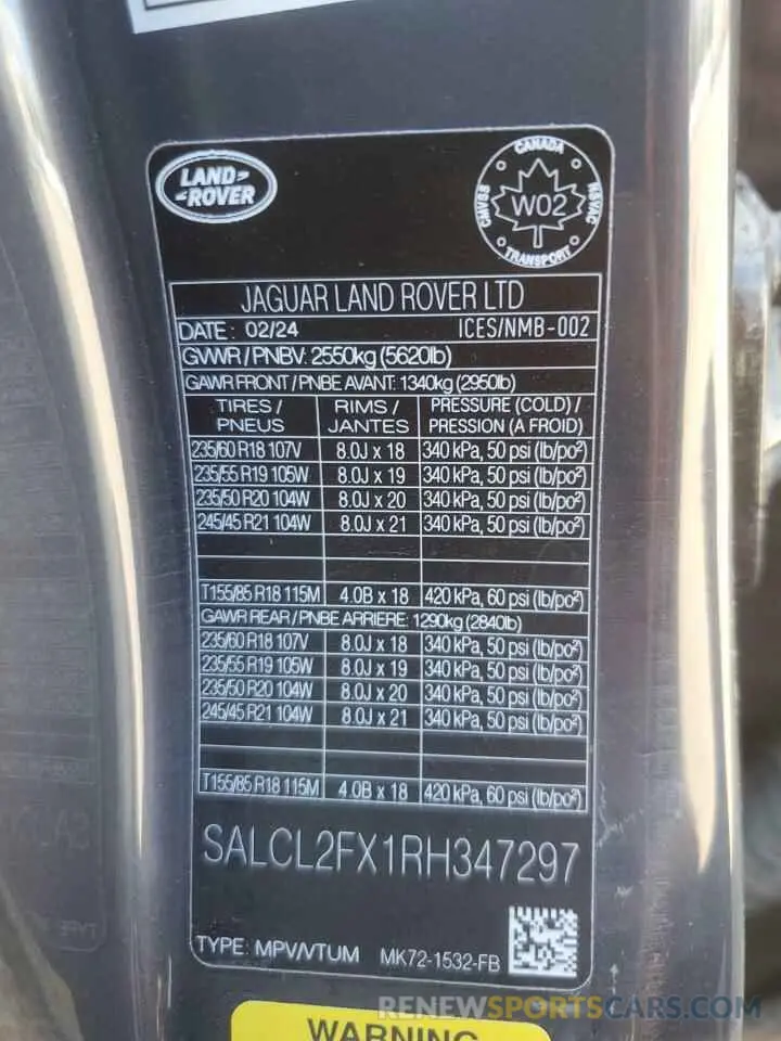 13 fotografías del automóvil dañado SALCL2FX1RH347297 LAND ROVER DISCOVERY 2024