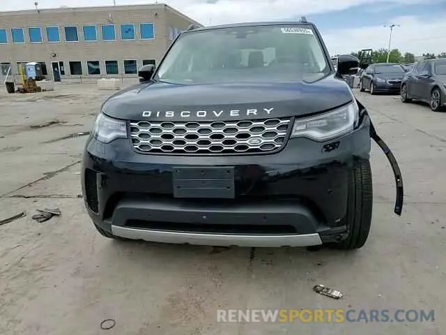 14 fotografías del automóvil dañado SALRJ2EXXR2499423 LAND ROVER DISCOVERY 2024
