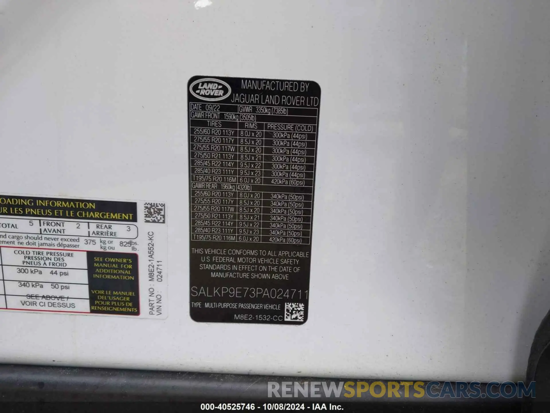 9 fotografías del automóvil dañado SALKP9E73PA024711 LAND ROVER RANGE ROVER 2023