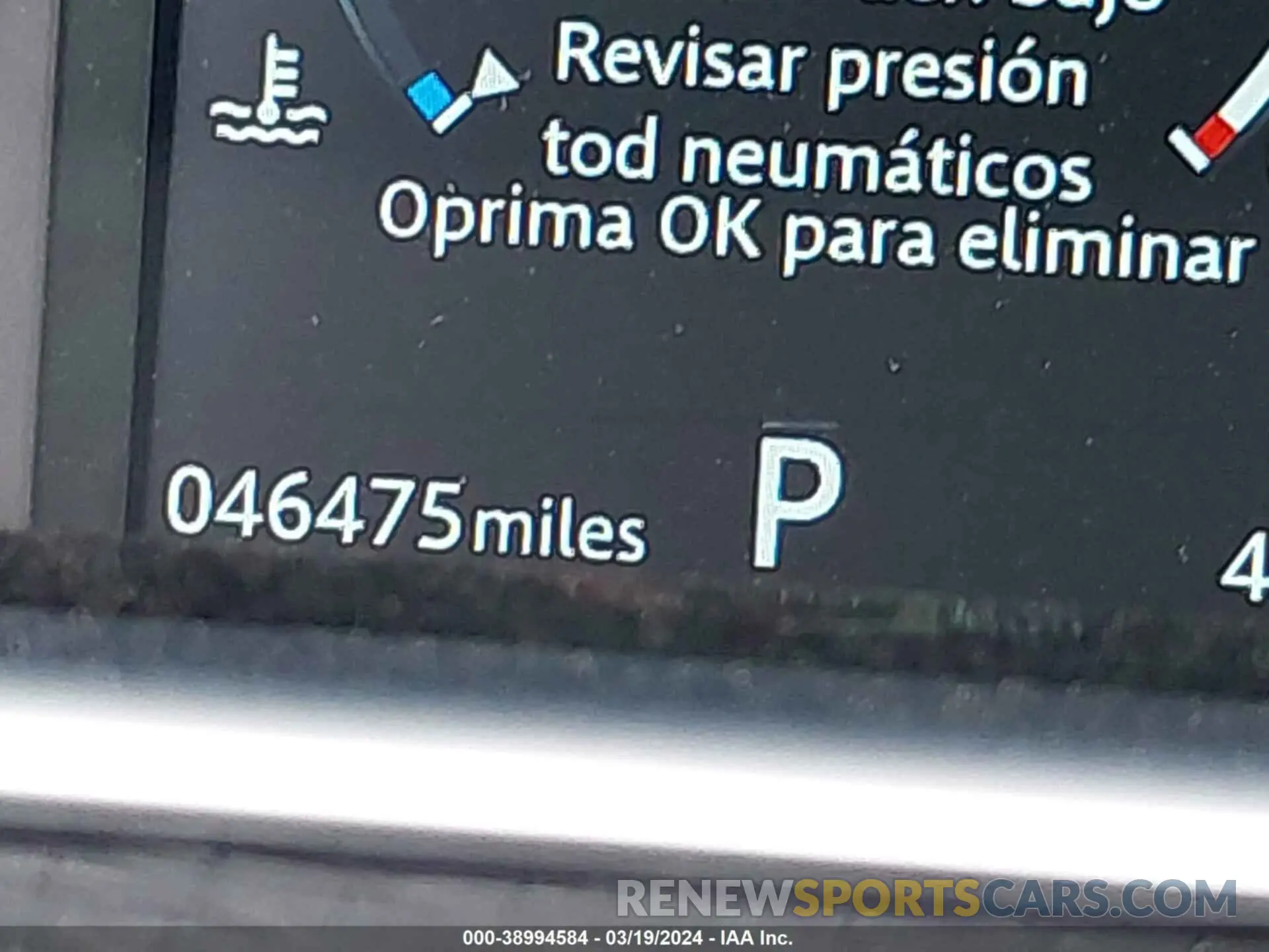 7 fotografías del automóvil dañado SALZJ2FX1LH040834 LAND ROVER RANGE ROVER EVOQUE 2020