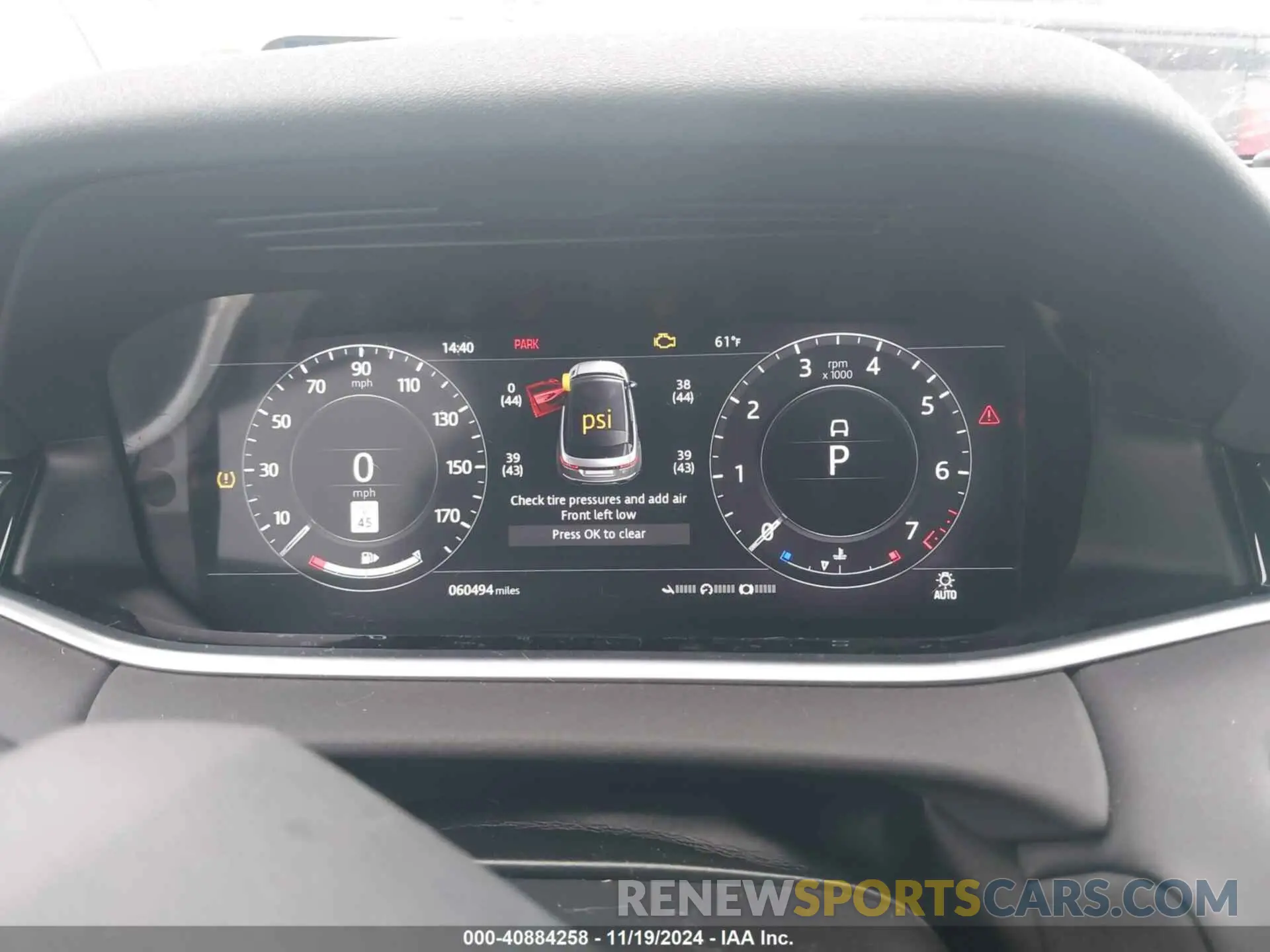 7 fotografías del automóvil dañado SALZP2FX3LH045578 LAND ROVER RANGE ROVER EVOQUE 2020