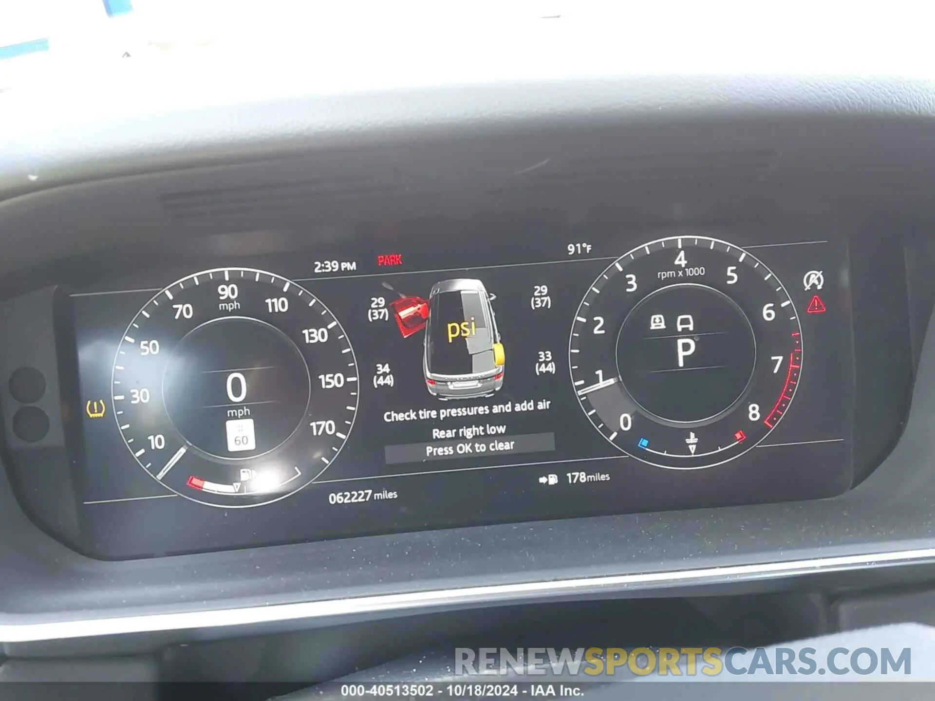 7 fotografías del automóvil dañado SALWR2RE9KA842125 LAND ROVER RANGE ROVER SPORT 2019