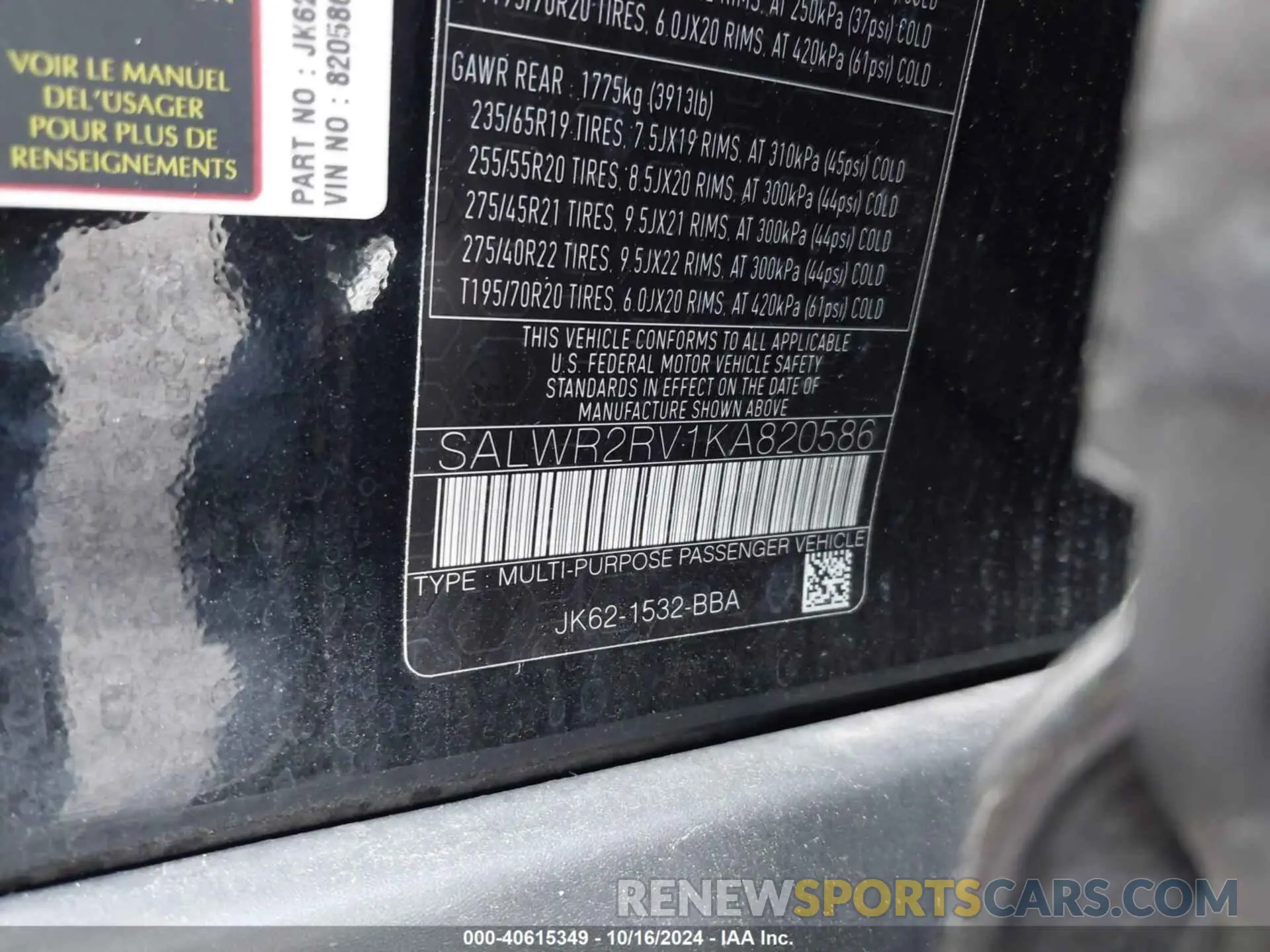 9 fotografías del automóvil dañado SALWR2RV1KA820586 LAND ROVER RANGE ROVER SPORT 2019