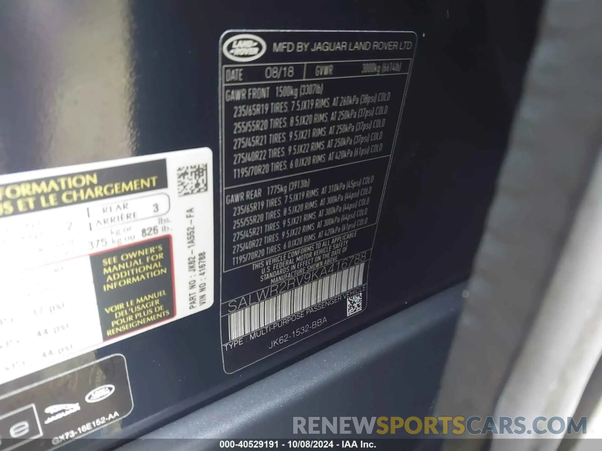 9 fotografías del automóvil dañado SALWR2RV9KA416788 LAND ROVER RANGE ROVER SPORT 2019