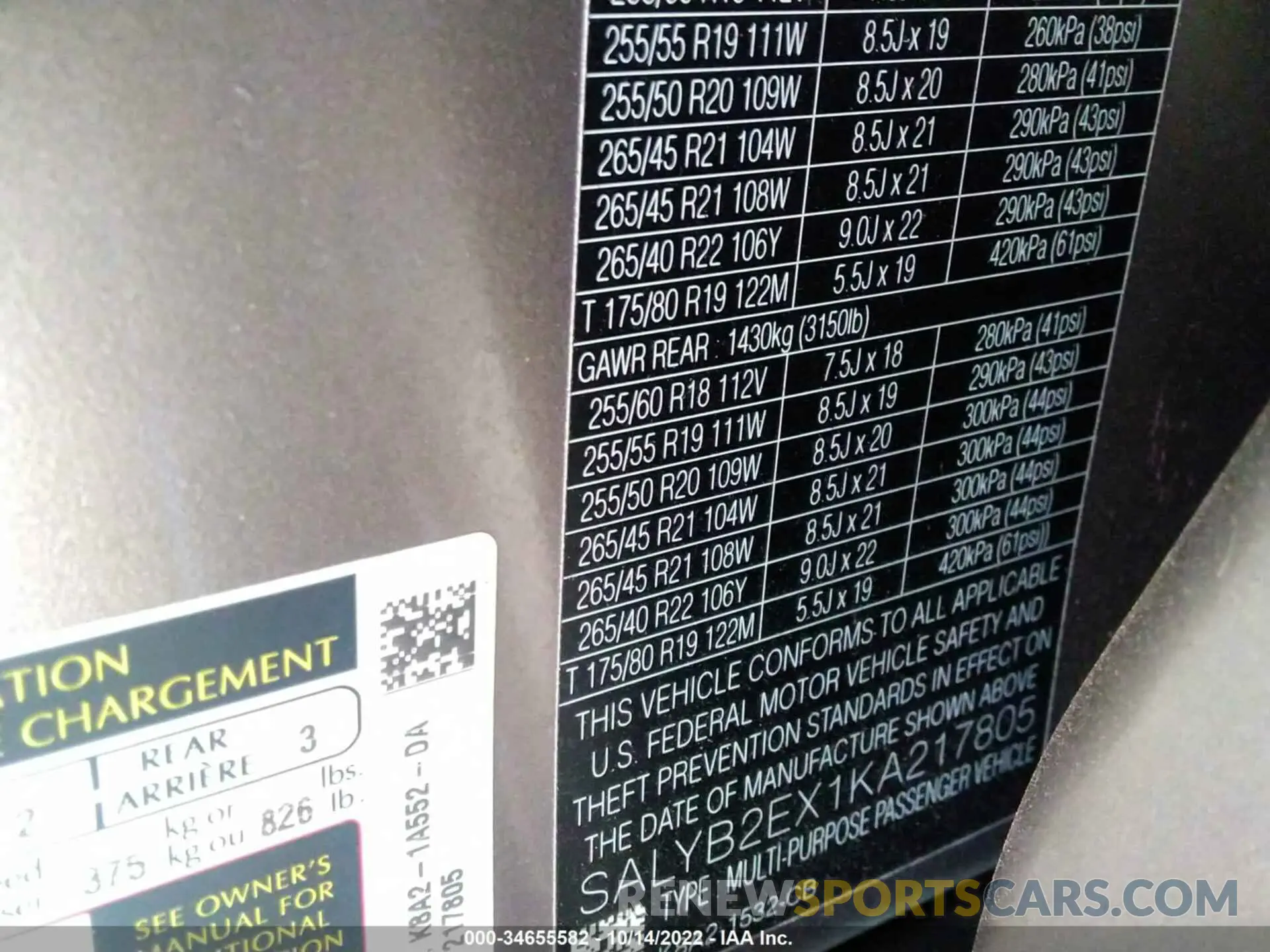 9 fotografías del automóvil dañado SALYB2EX1KA217805 LAND ROVER RANGE ROVER VELAR 2019
