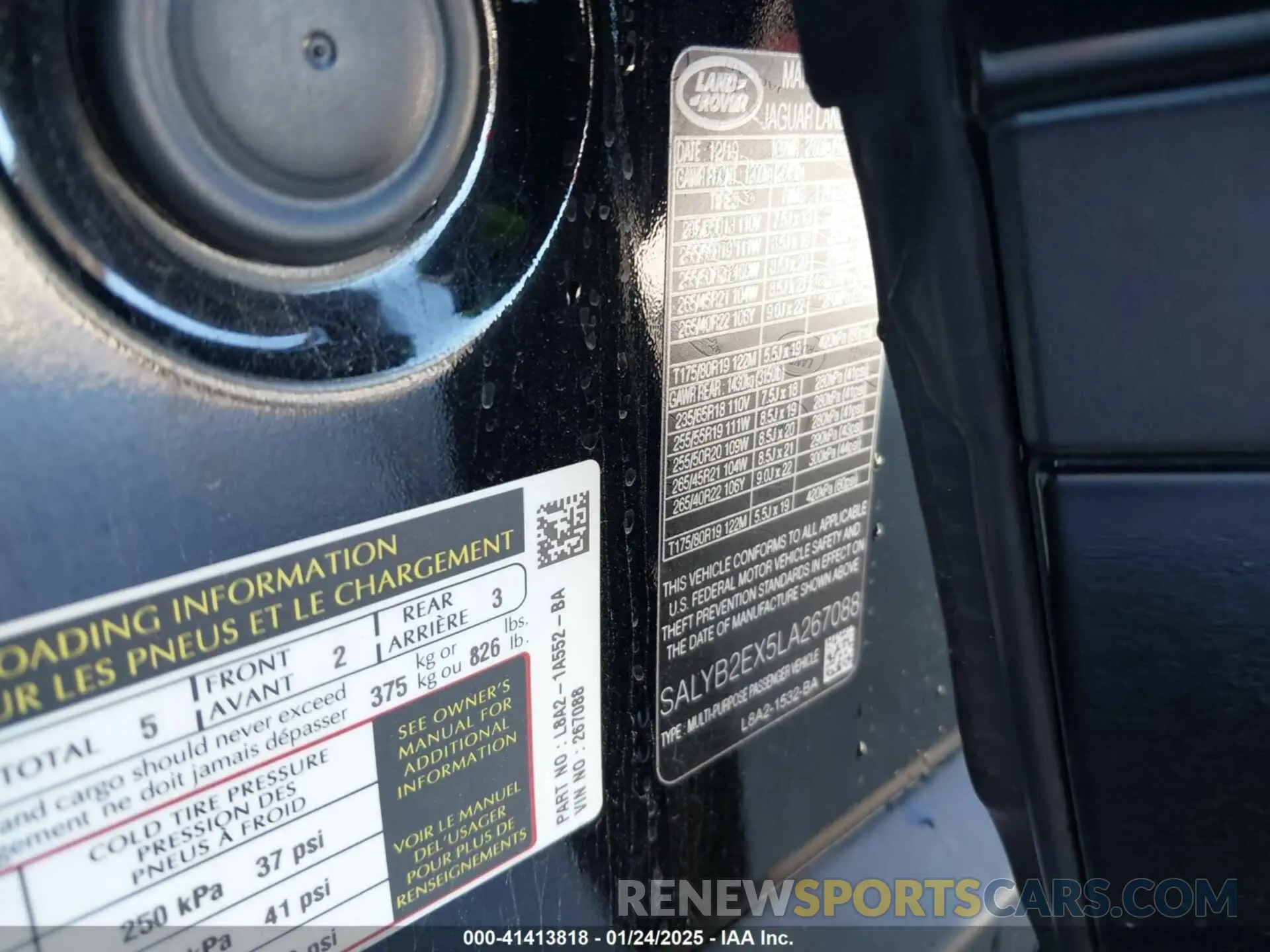 9 fotografías del automóvil dañado SALYB2EX5LA267088 LAND ROVER RANGE ROVER VELAR 2020