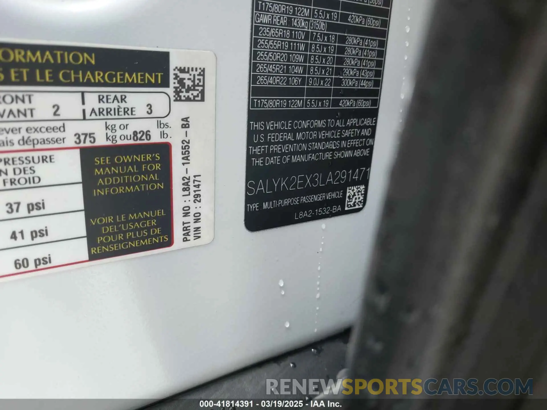 9 fotografías del automóvil dañado SALYK2EX3LA291471 LAND ROVER RANGE ROVER VELAR 2020