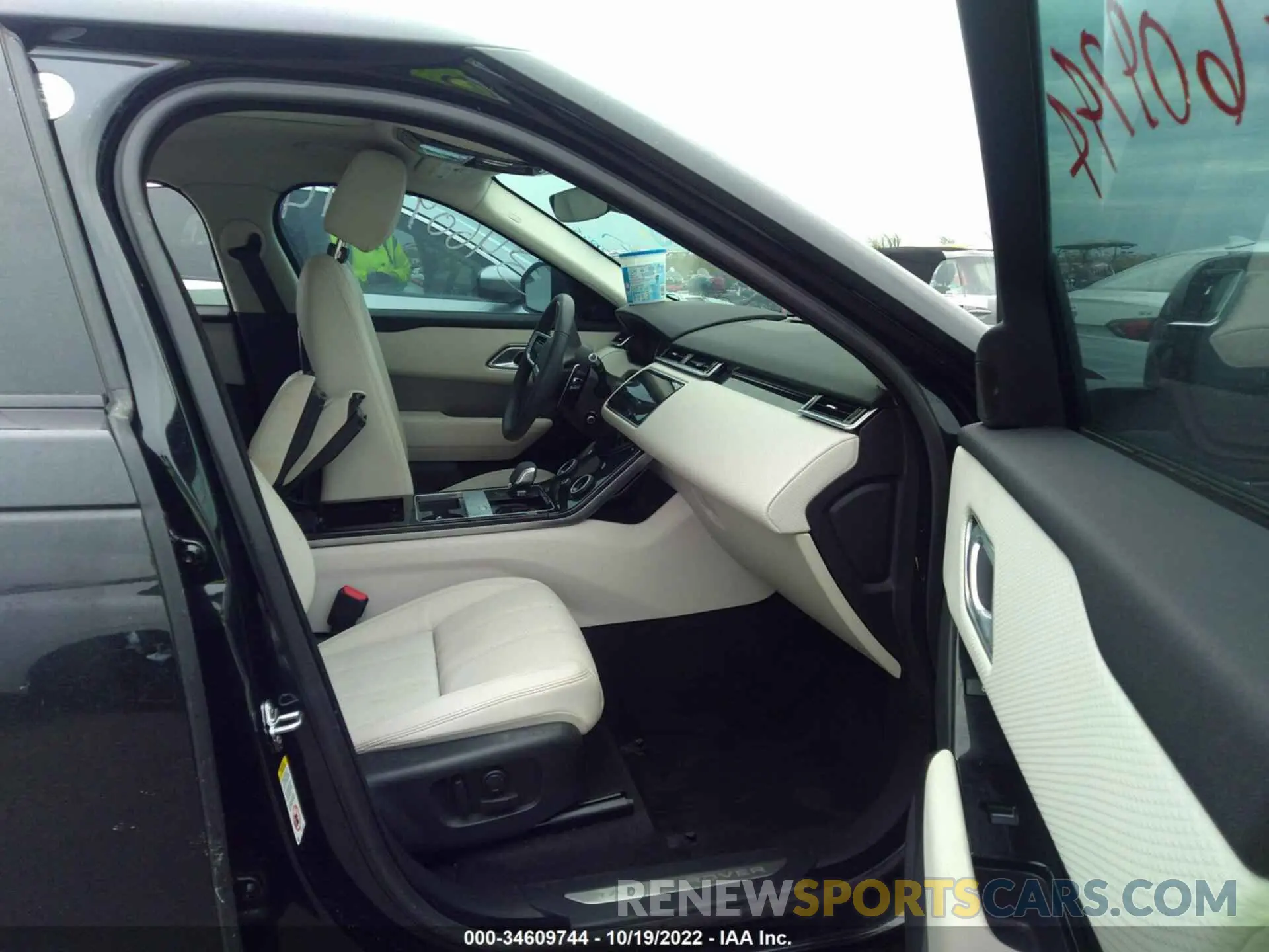 5 fotografías del automóvil dañado SALYJ2EU9MA323981 LAND ROVER RANGE ROVER VELAR 2021
