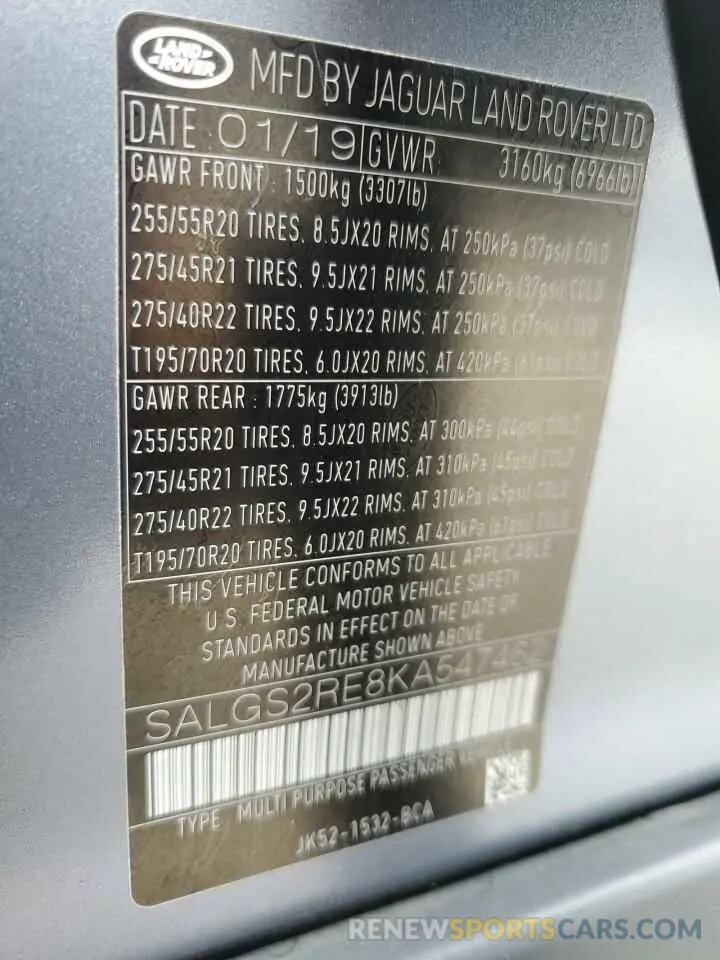 13 fotografías del automóvil dañado SALGS2RE8KA547462 LAND ROVER RANGEROVER 2019