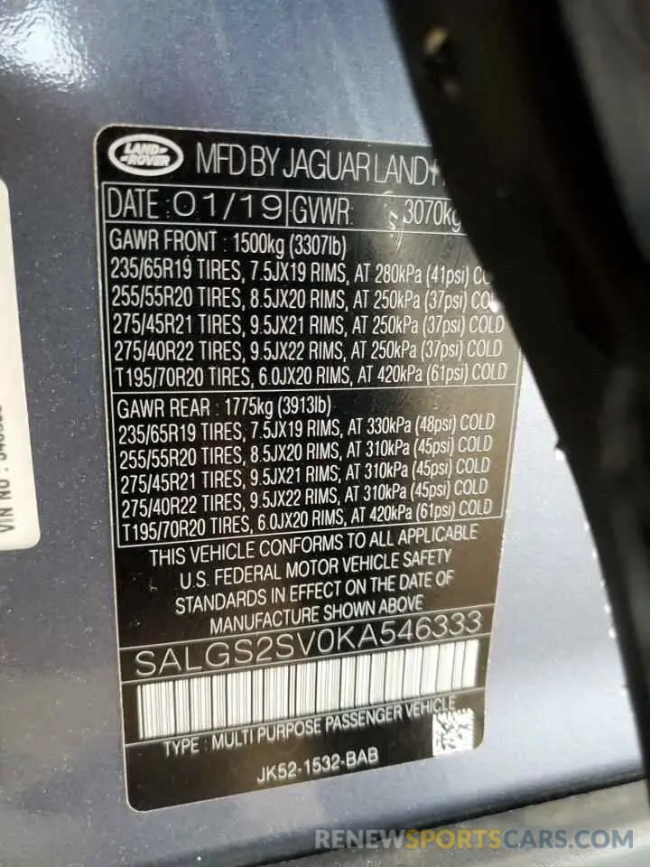 10 fotografías del automóvil dañado SALGS2SV0KA546333 LAND ROVER RANGEROVER 2019