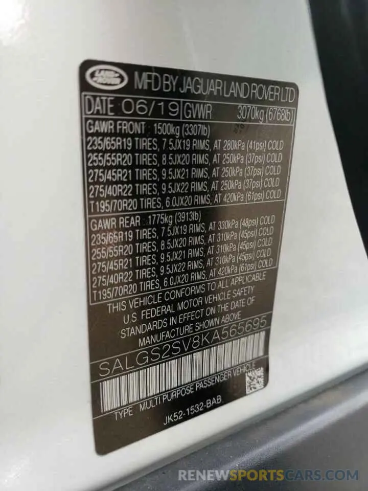 14 fotografías del automóvil dañado SALGS2SV8KA565695 LAND ROVER RANGEROVER 2019