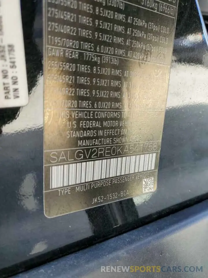 13 fotografías del automóvil dañado SALGV2RE0KA541758 LAND ROVER RANGEROVER 2019