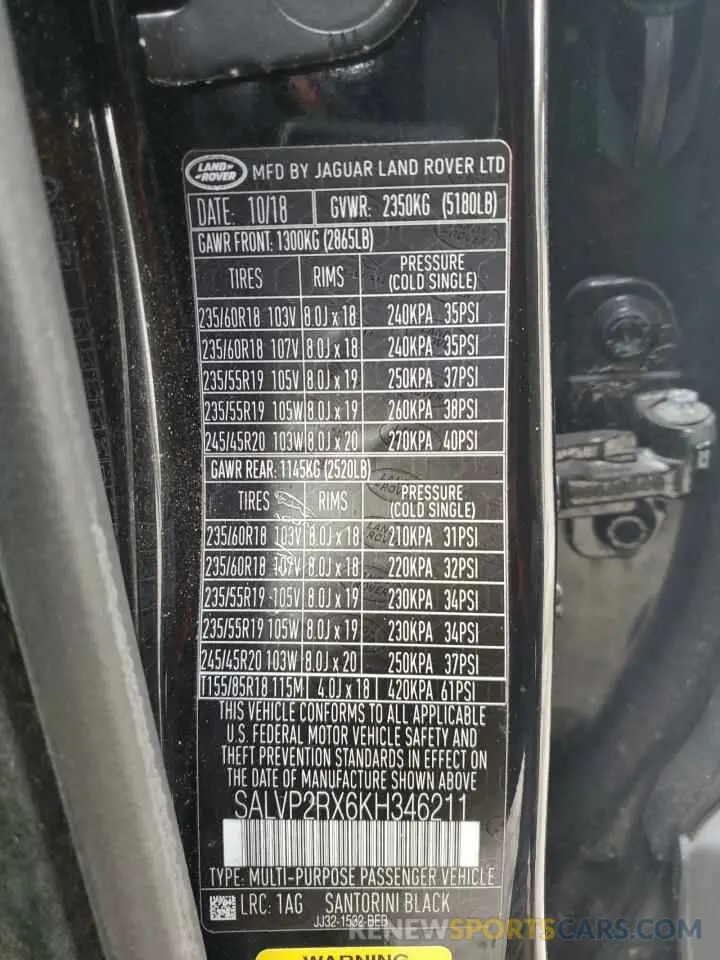 14 fotografías del automóvil dañado SALVP2RX6KH346211 LAND ROVER RANGEROVER 2019