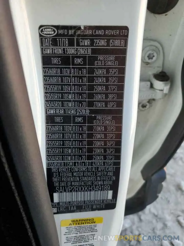 12 fotografías del automóvil dañado SALVP2RXXKH349189 LAND ROVER RANGEROVER 2019
