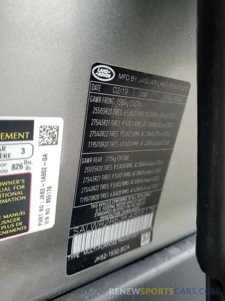 13 fotografías del automóvil dañado SALWR2RE3KA855176 LAND ROVER RANGEROVER 2019