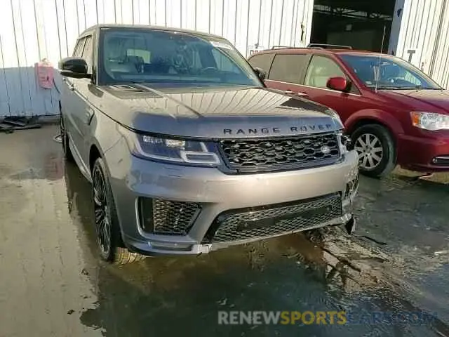 15 fotografías del automóvil dañado SALWR2RE5KA833454 LAND ROVER RANGEROVER 2019
