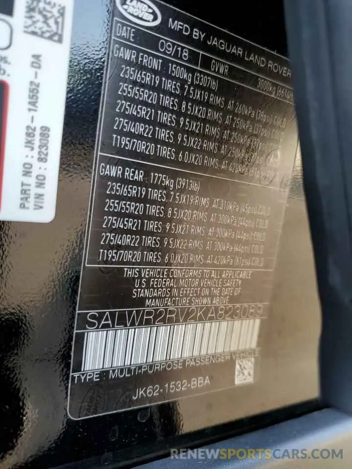13 fotografías del automóvil dañado SALWR2RV2KA823089 LAND ROVER RANGEROVER 2019