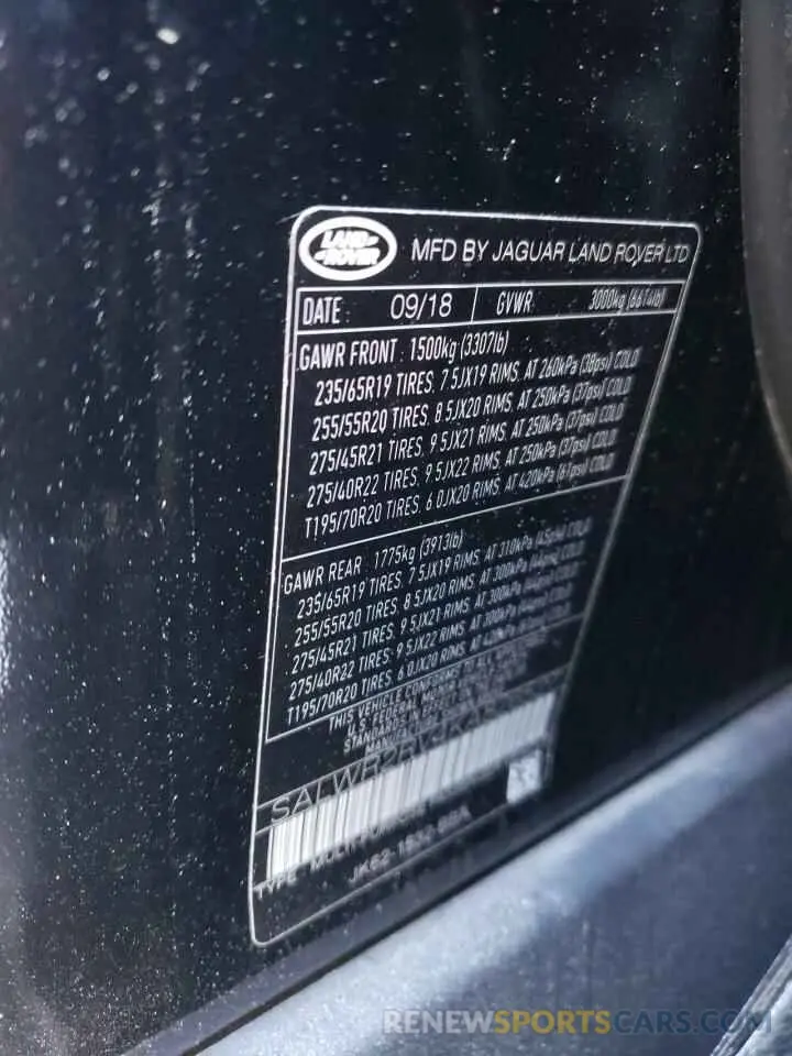 13 fotografías del automóvil dañado SALWR2RV4KA826527 LAND ROVER RANGEROVER 2019